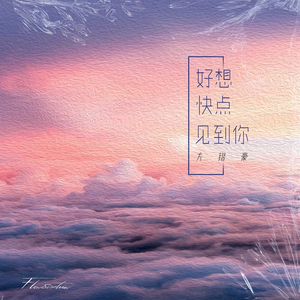 男男高肉H广播剧mp3
