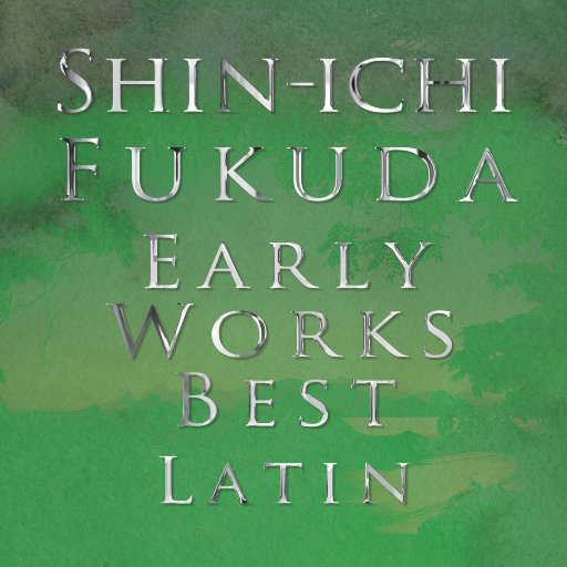 男男高肉H广播剧mp3
